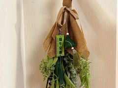 -曲阳花鸟市场(曲阳路店)