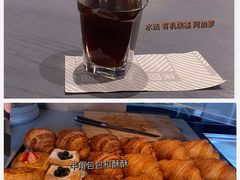 -来回·咖啡(钟村咖啡豆店)