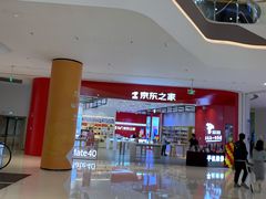 -龙湖南京江北天街