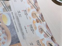 -鼎泰丰(当代商城店)