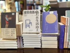 -良友书坊(安徽路店)