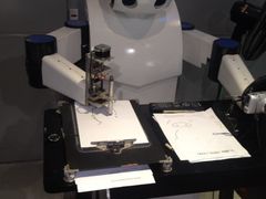 iphone_upload_pic-重庆科技馆