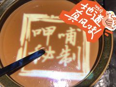 -呷哺呷哺(融创茂店)