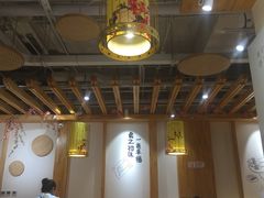 大堂-小幸湖春饼(悦茂购物中心店)