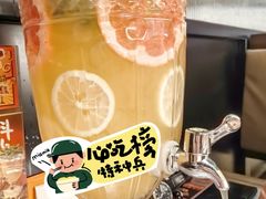 -探鱼·鲜青椒爽麻烤鱼(朝阳悠唐广场店)