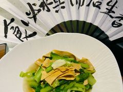 -假装苏杭·园林餐厅(陆家嘴中心店)
