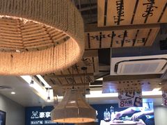 -豪享来中西餐厅(隆昌店)