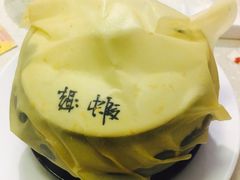 -郑厨私房菜