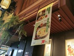 -南京大牌档(龙江新城市广场店)