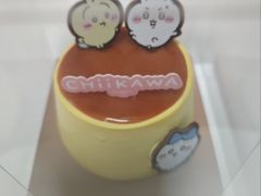 -好利来(欧尚广场店)