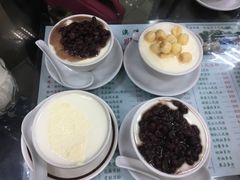 -义顺牛奶公司(新马路老店)