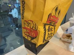 -麦当劳(厦门梧村店)