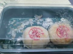 -泸溪河桃酥(凯德MALL太阳宫店)