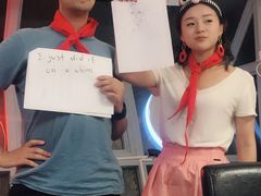 -ME Marvel English 麦迩威英语(万象城校区)