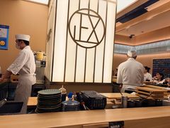-鮨政· Omakase(港汇恒隆广场店)