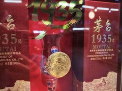 -北京清河万象汇
