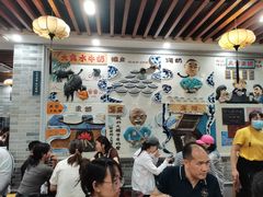 -民信老铺(华盖路店)