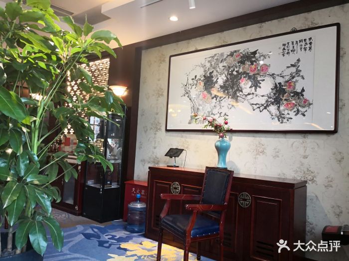 石榴花开餐厅图片 - 第121张