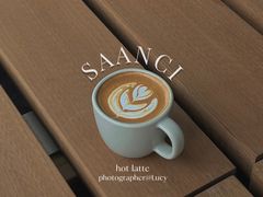 -SAANCI山池咖啡(海上世界文化艺术中心店)
