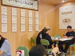 -超琪星·咖啡简餐(川音店)