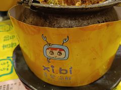 -桥东喜碧海鲜街(水东街店)