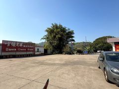 -官塘兄弟·潮汕牛肉店(官塘总店)