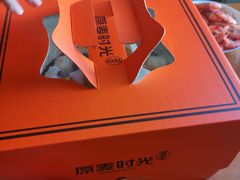 -原麦时光·蛋糕面包(金原店)