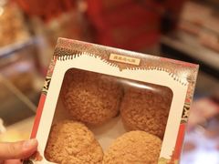 -墨茉点心局(国金街店)
