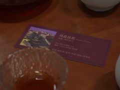 -Again Coffee Roaster(香蜜湖店)