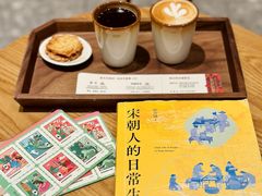 -星巴克臻选(万象前海店)