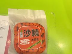 -糕材生•糕点•生日蛋糕(钟楼街店)