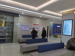 -美年大健康体检(滨江分院)