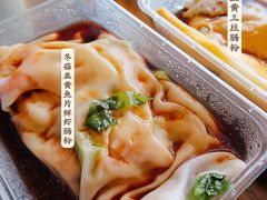 -穗银肠粉店(东川路店)