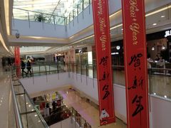 -沈阳HAI乐园