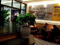 大堂-老娘舅(苏州中心大道西大润发店)