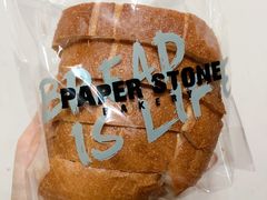 芝士粒粒-PAPER STONE BAKERY(天汇广场店)