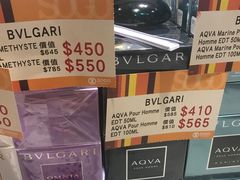 -崇光百货(尖沙咀店)