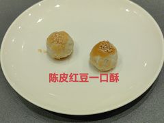 -A One Kitchen·南京精菜馆(晶丽酒店店)