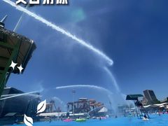 -欢乐水魔方水世界