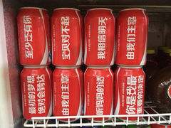 iphone_upload_pic-真利味·脊骨火锅·正宗韩国料理(韩乐坊店)