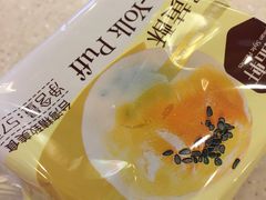 -御品轩(锦园店)