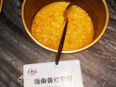 -哥老官重庆美蛙鱼头(宝山龙湖店)