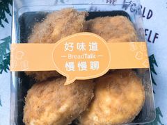 -BreadTalk面包新语·烘焙蛋糕(金光华广场店)