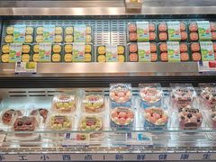 -酥侯糕点(长楹天街店)