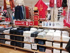 -优衣库(上海颛桥万达广场店)