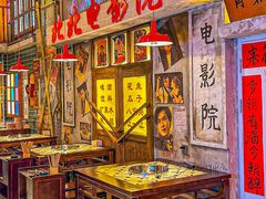 -江北北火锅馆·公路夜市(魏公村店)