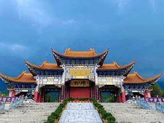 -崇圣寺三塔文化旅游区