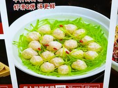 -老济南·地道济南菜(大明湖店)