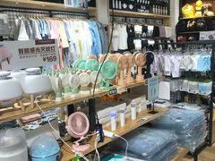 -The Green Party(联盛·九江快乐城店)