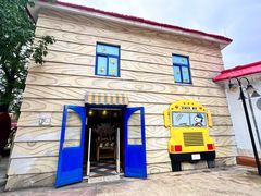 -史努比缤纷世界